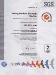 iso 19001
